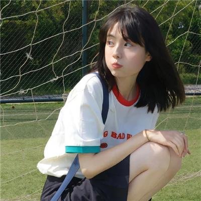 头骨欲裂